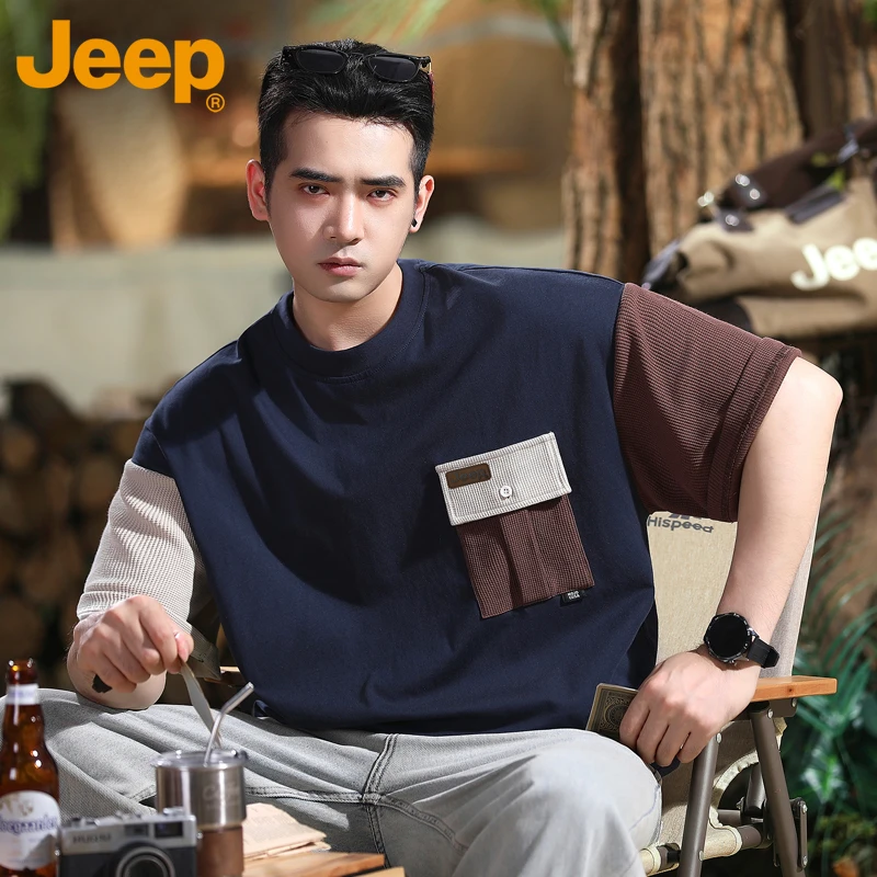 JEEP/吉普拼接撞色短袖t恤男款夏季设计感痞帅美式高街体恤上衣服