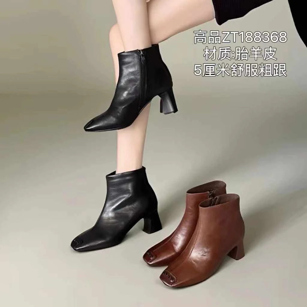 正品专柜188368新款羊牛皮女靴短筒方头真皮中高跟铁头时装靴子女