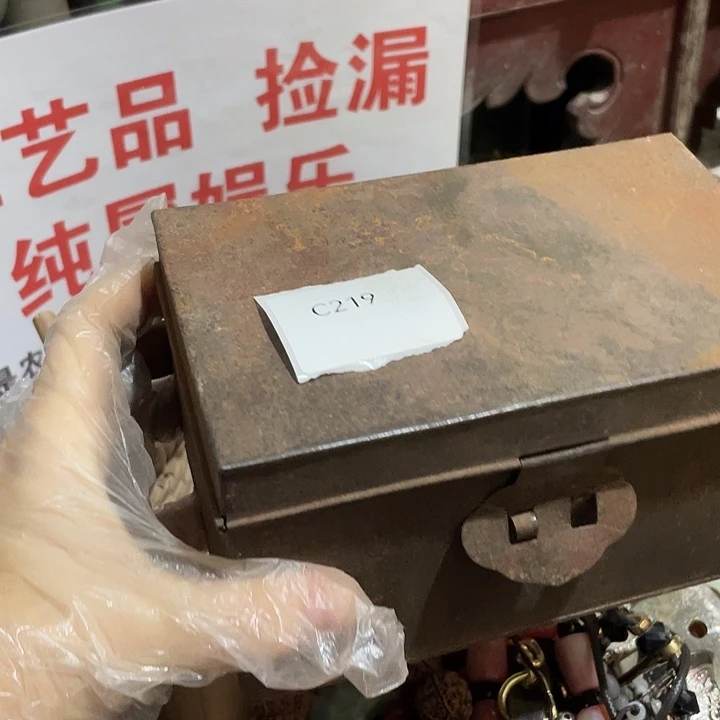 *****瓷片C219号工艺品