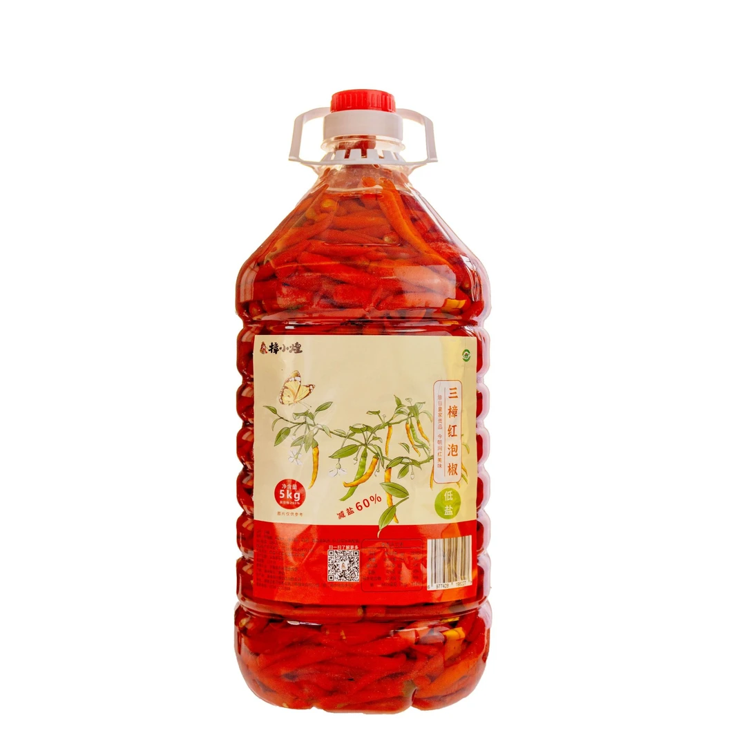 湖南小米辣泡椒整颗浸泡红辣椒餐饮10斤大瓶桶装商用