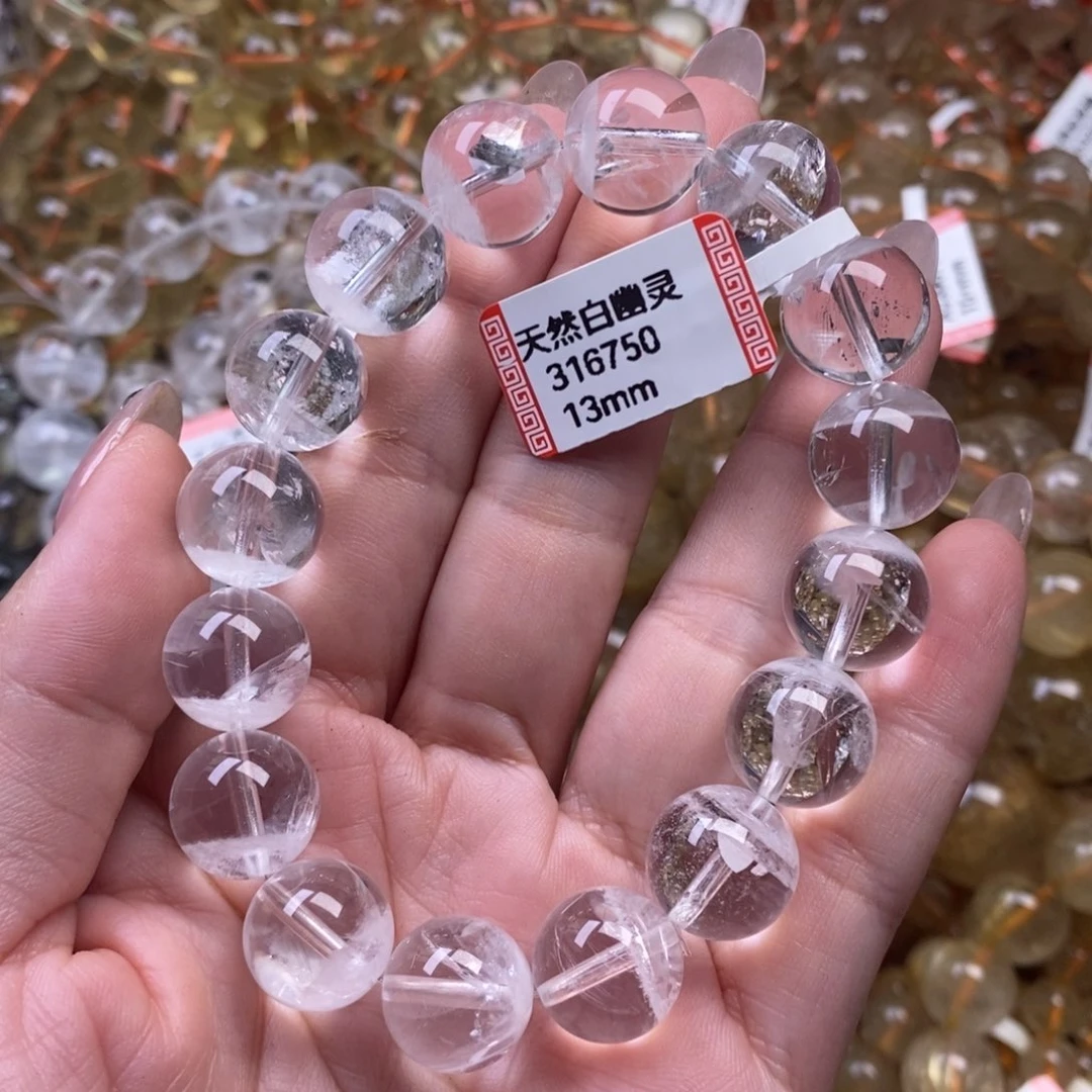 水晶手链未镶嵌