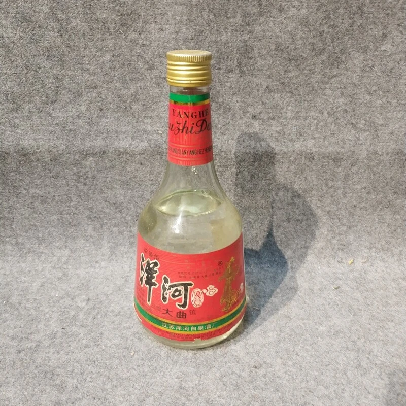 1995年洋河大曲52度500ml10-N25IL00F818-03