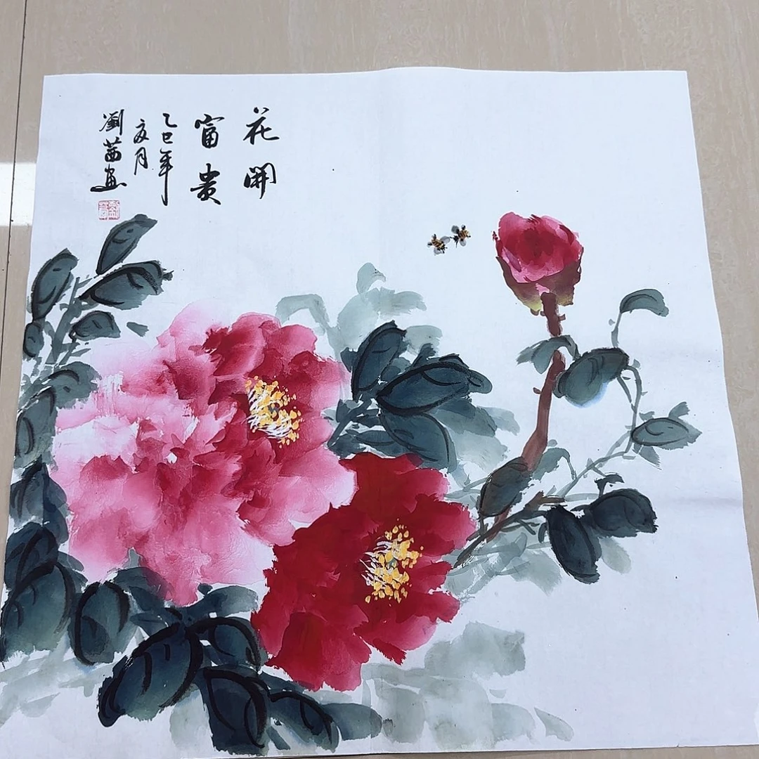 国画国画作品展。国画g