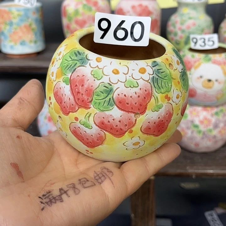 微瑕手工制作多肉花盆
