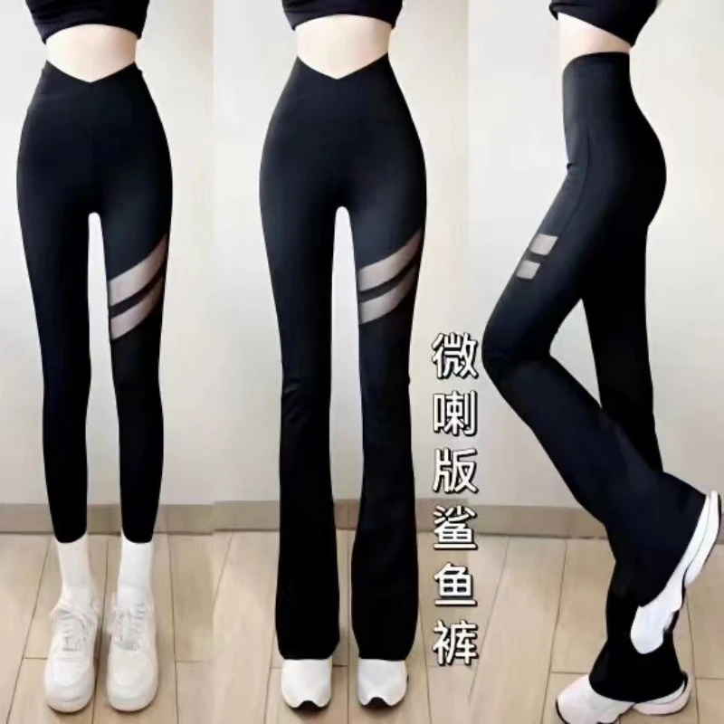 卡卡新款透气孔网纱瑜伽裤高腰收腹提臀鲨鱼裤显高显瘦外穿喇叭裤