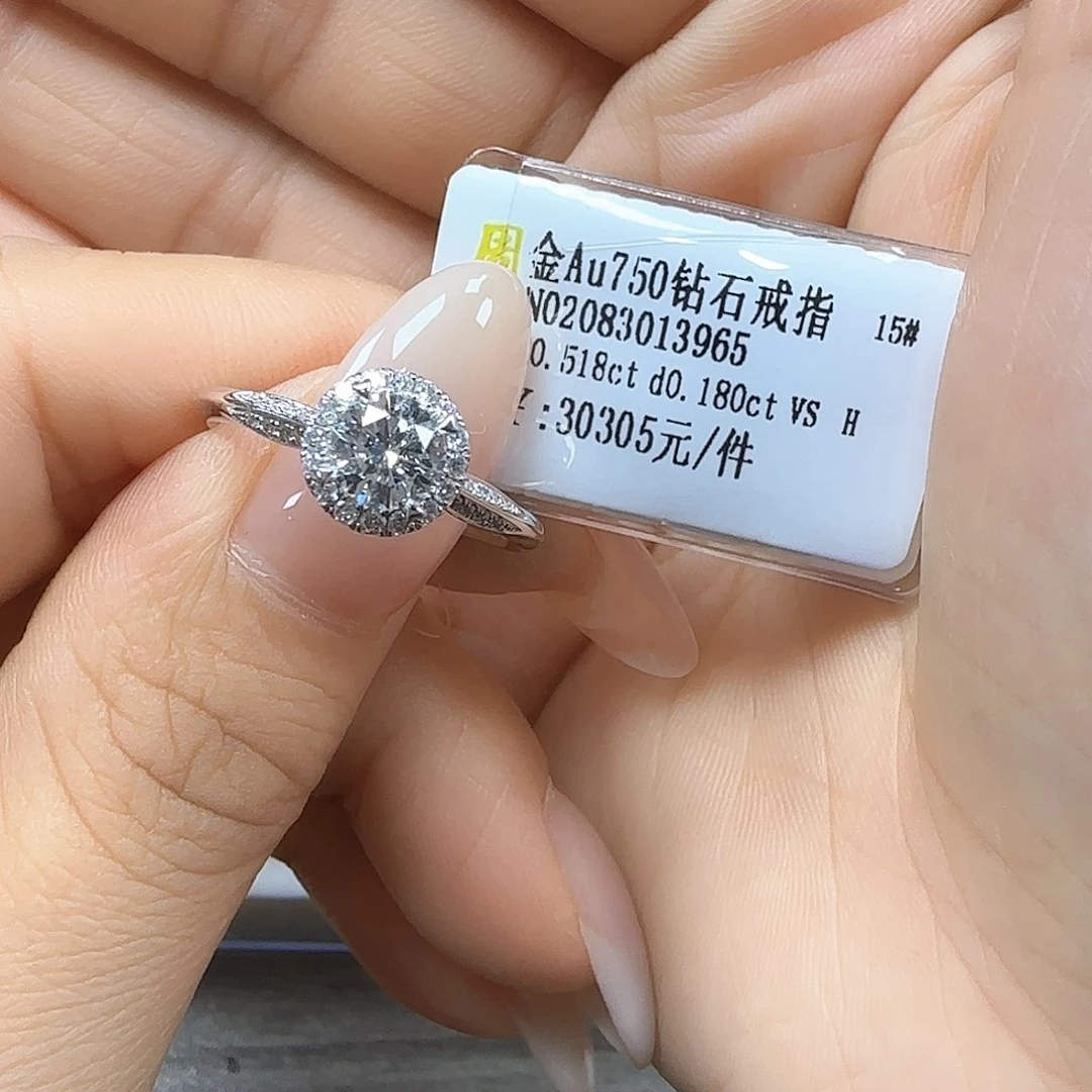 戒指/指环18K金镶嵌钻石
