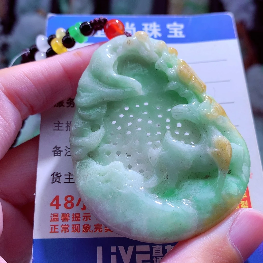 颈饰未镶嵌翡翠天然