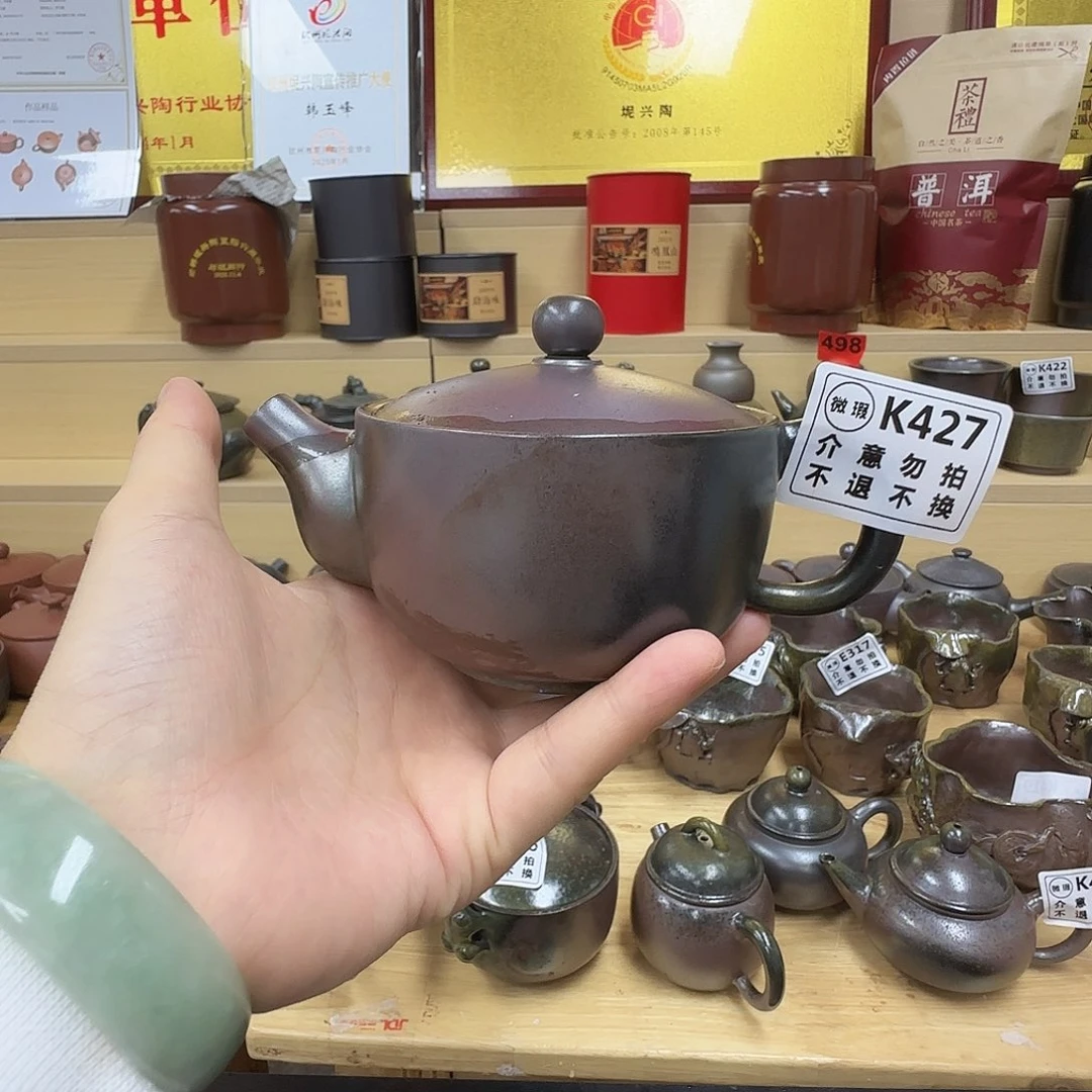 壶427 老韩坭兴陶