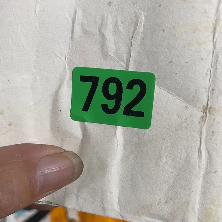 好***哥民俗文化研究中心