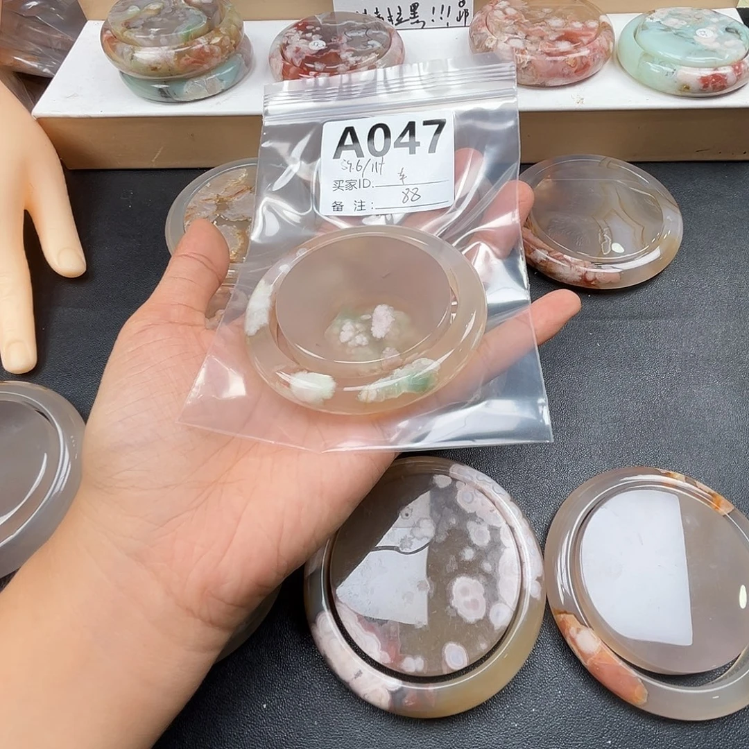 车***芳玛瑙/玉髓合金手镯