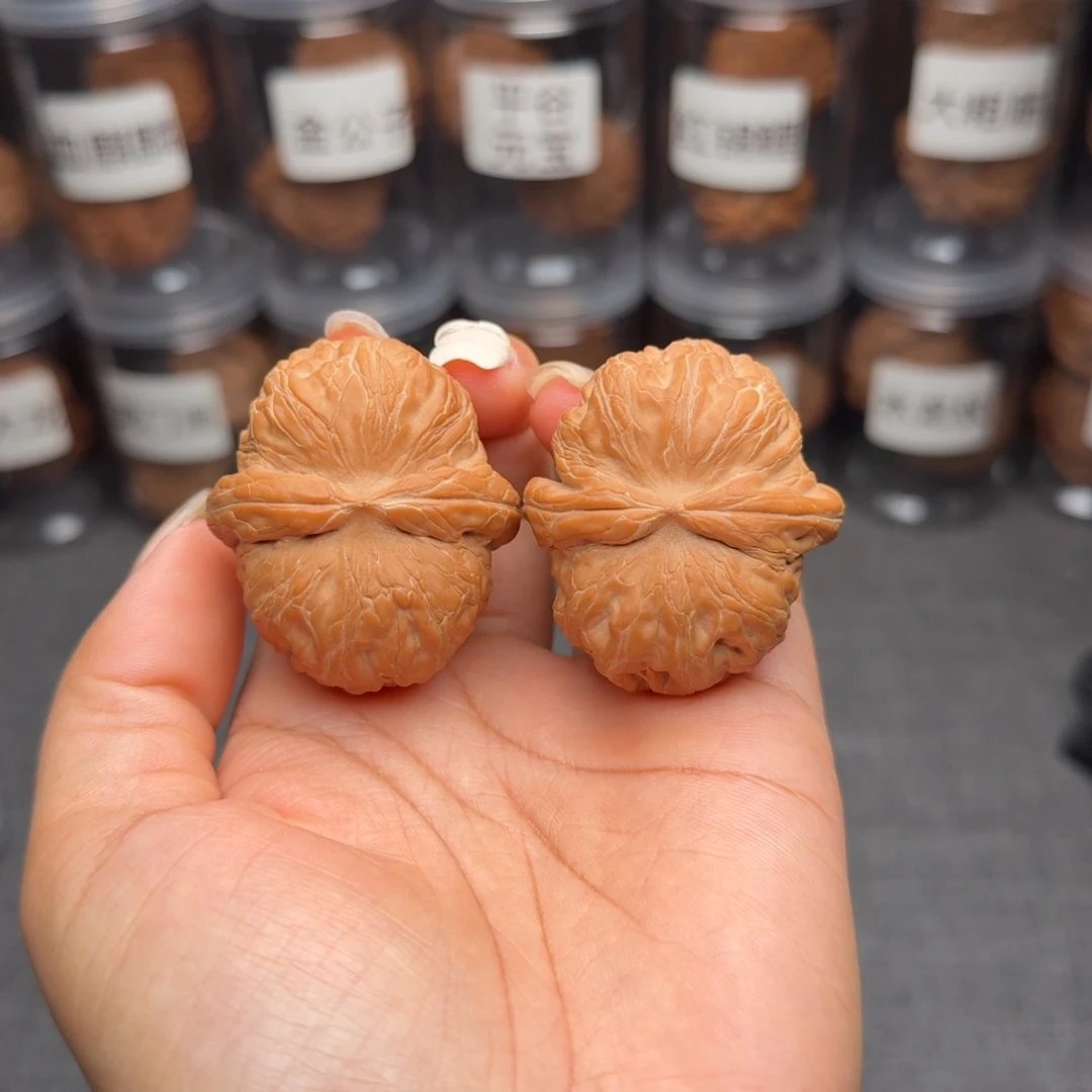 把件文玩核桃平谷元宝