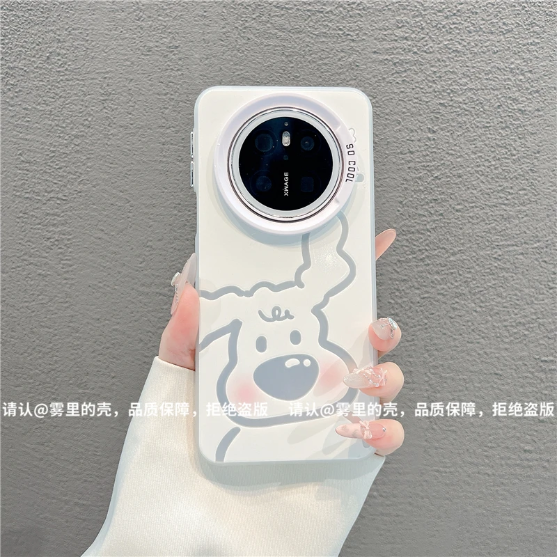 磨砂彩银适用苹果17/iPhone/华为荣耀/OPPO/VIVO/小米手机壳保护