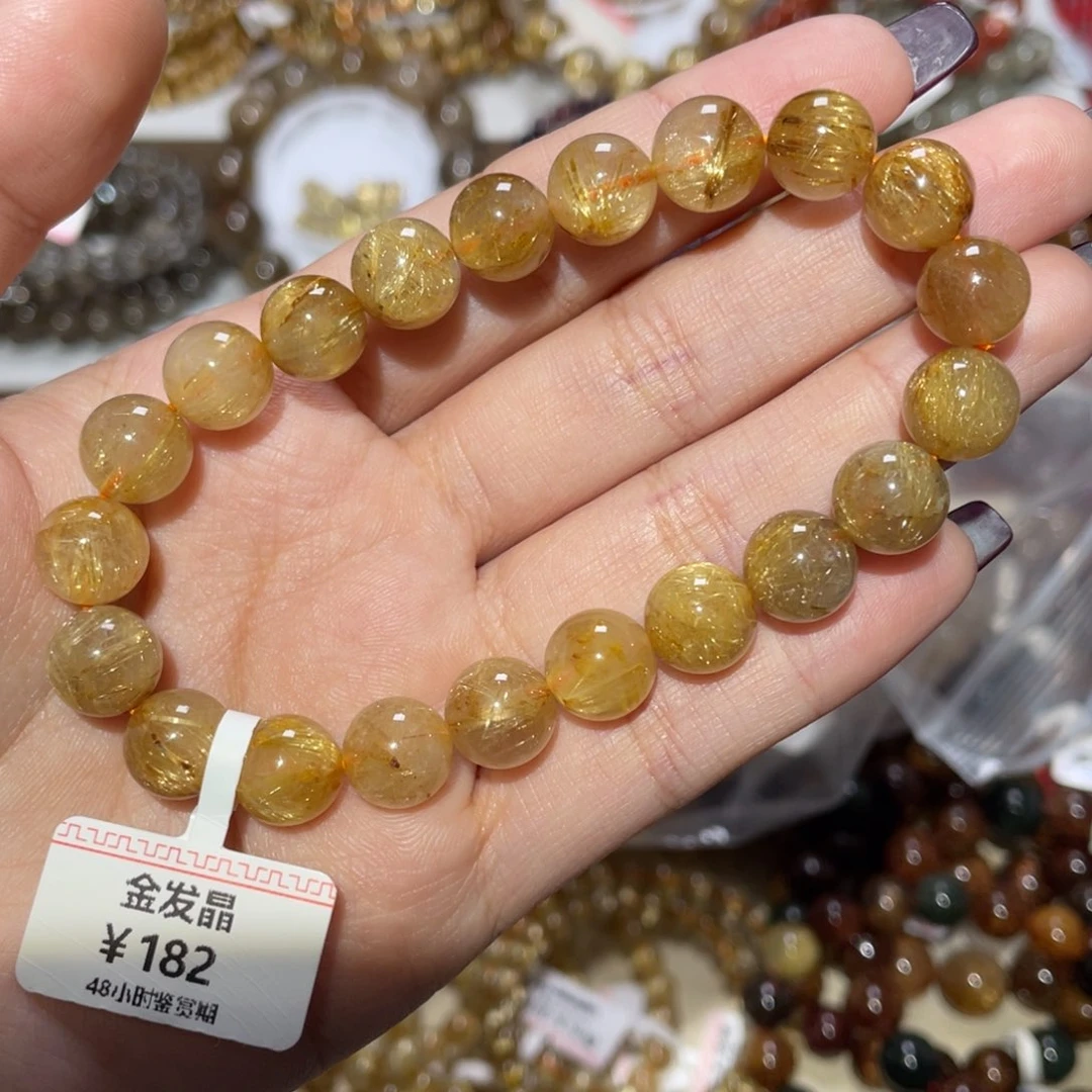 未镶嵌手链水晶手链