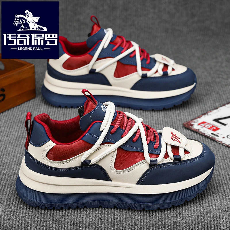 传奇保罗春季鞋子男鞋皮面休闲鞋男潮流时尚拼色阿甘鞋防滑耐磨