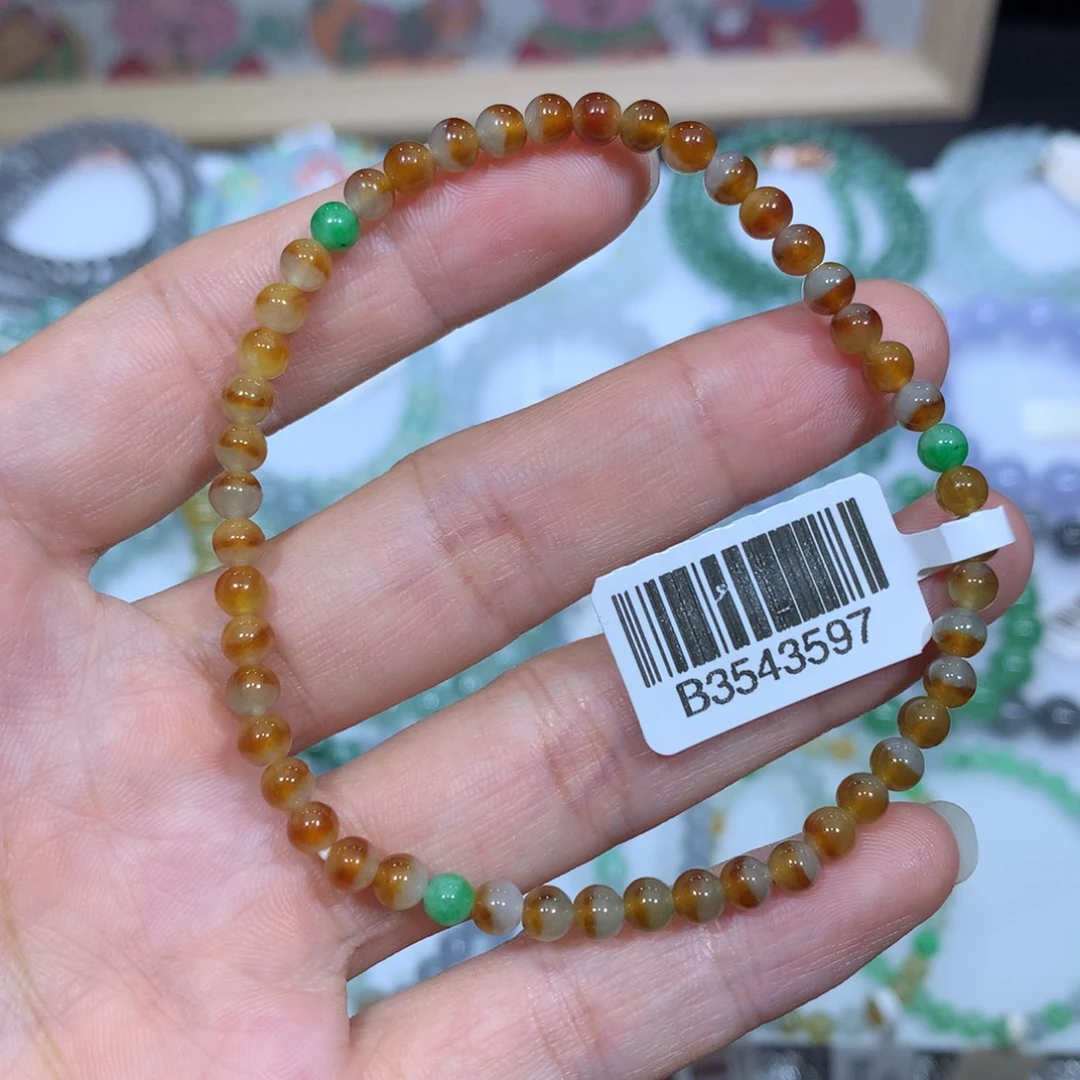 未镶嵌手链翡翠天然
