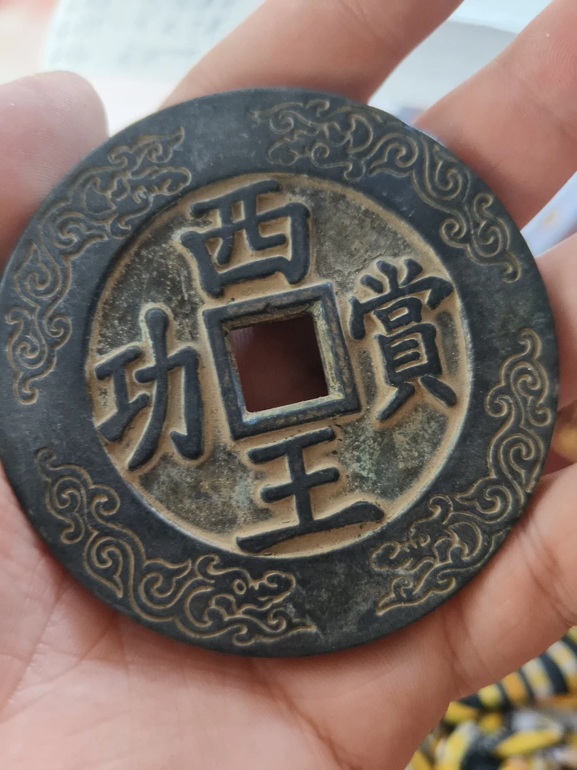T026精选手工摆件现代仿古复古工艺品
