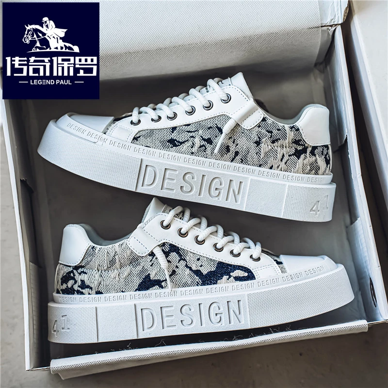 传奇保罗帆布男鞋春季透气百搭休闲设计板鞋男士增高运动小白潮鞋