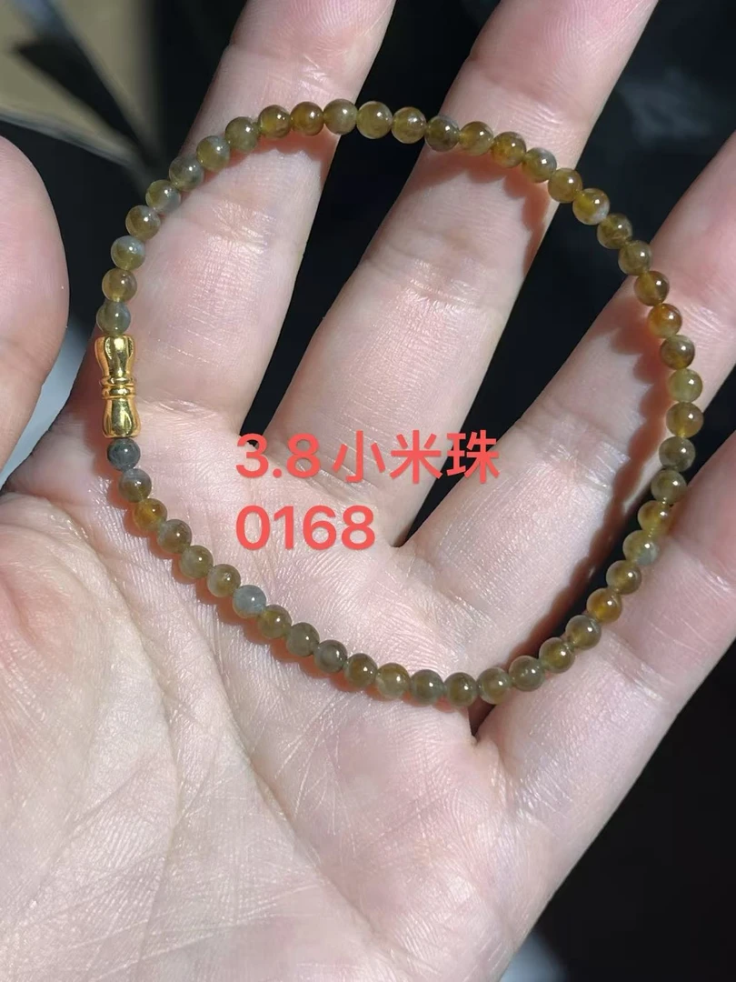 天然缅甸A货翡翠手串