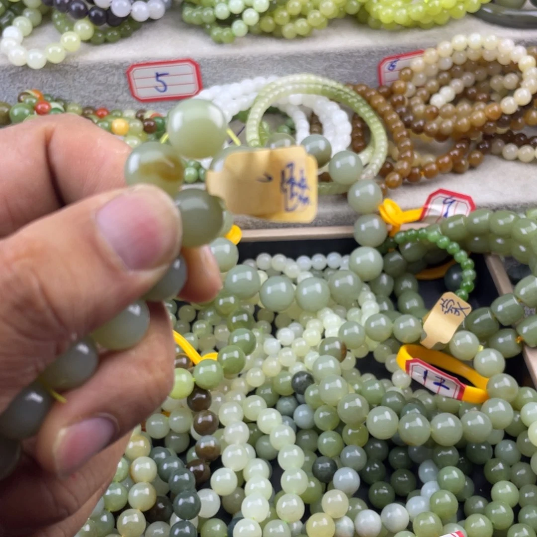 ****法手链未镶嵌和田玉