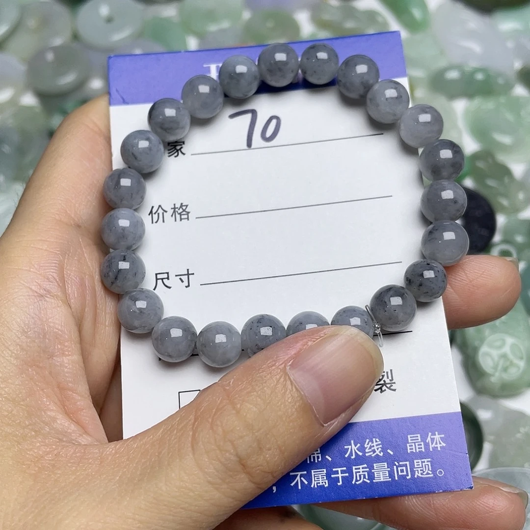 吊坠(不含链)未镶嵌翡翠8.2