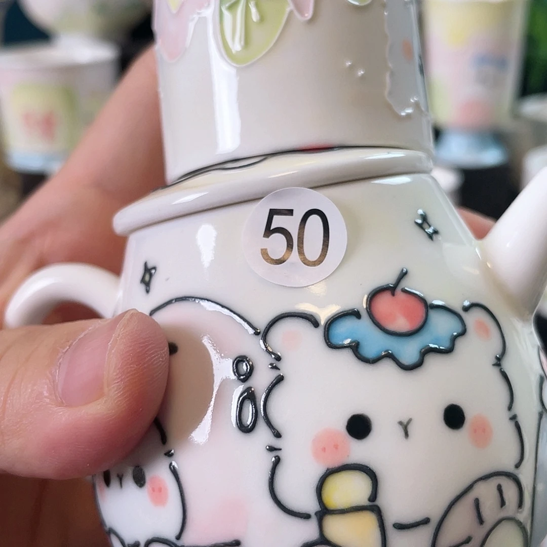 杯哈哈哈哈哈哈哈哈50