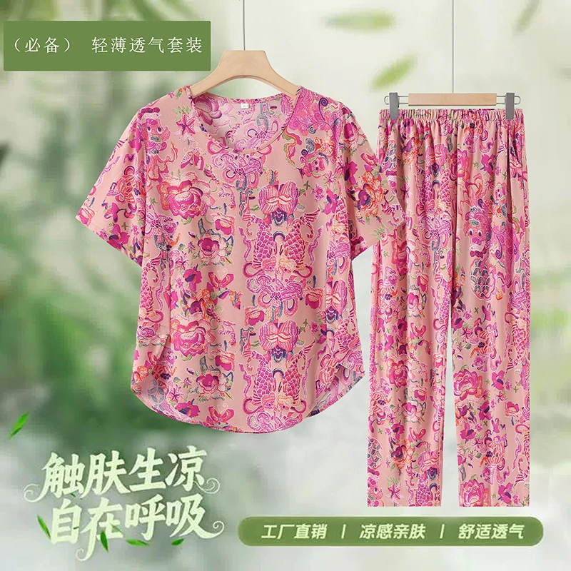 【有口袋】夏季碎花冰麻短袖套装时尚休闲薄款宽松妈妈装家居服