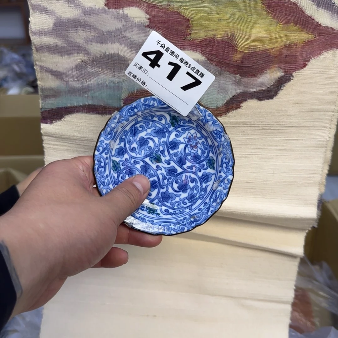 手工艺品琉璃~**?小雨