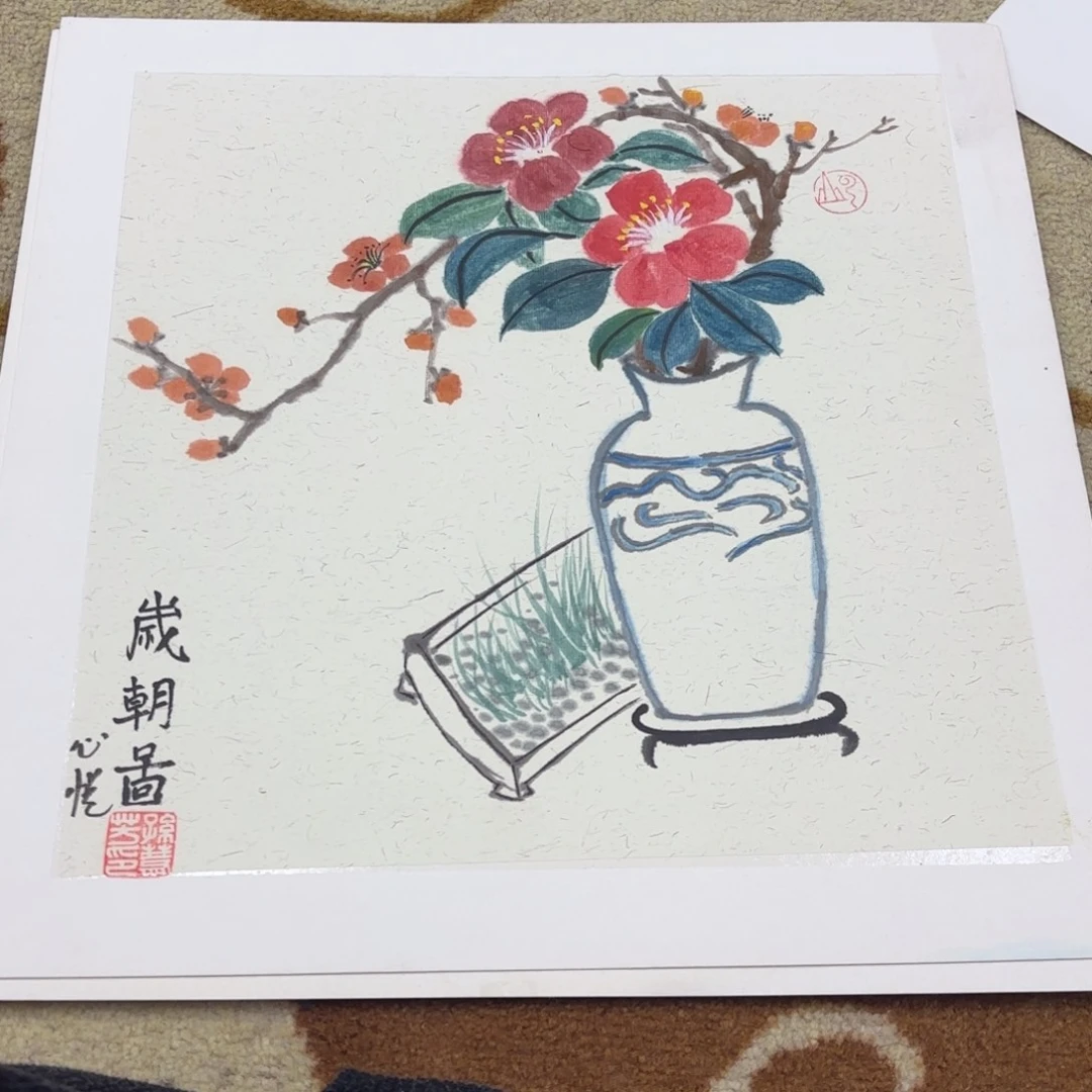 国画38-38卡纸作品艺