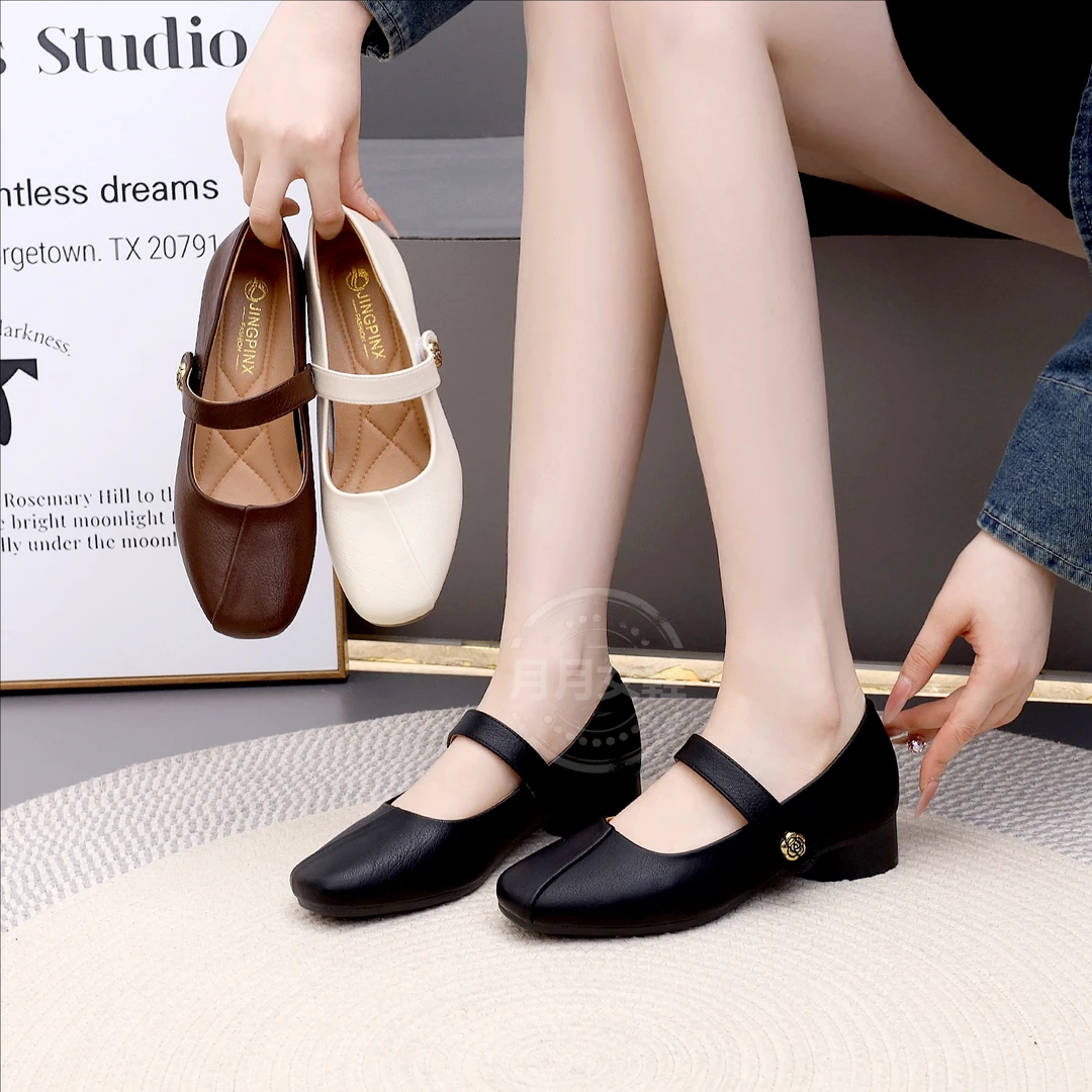复古玛丽珍2025春秋款圆头一字带浅口洋气单鞋粗跟浅口软底妈妈鞋