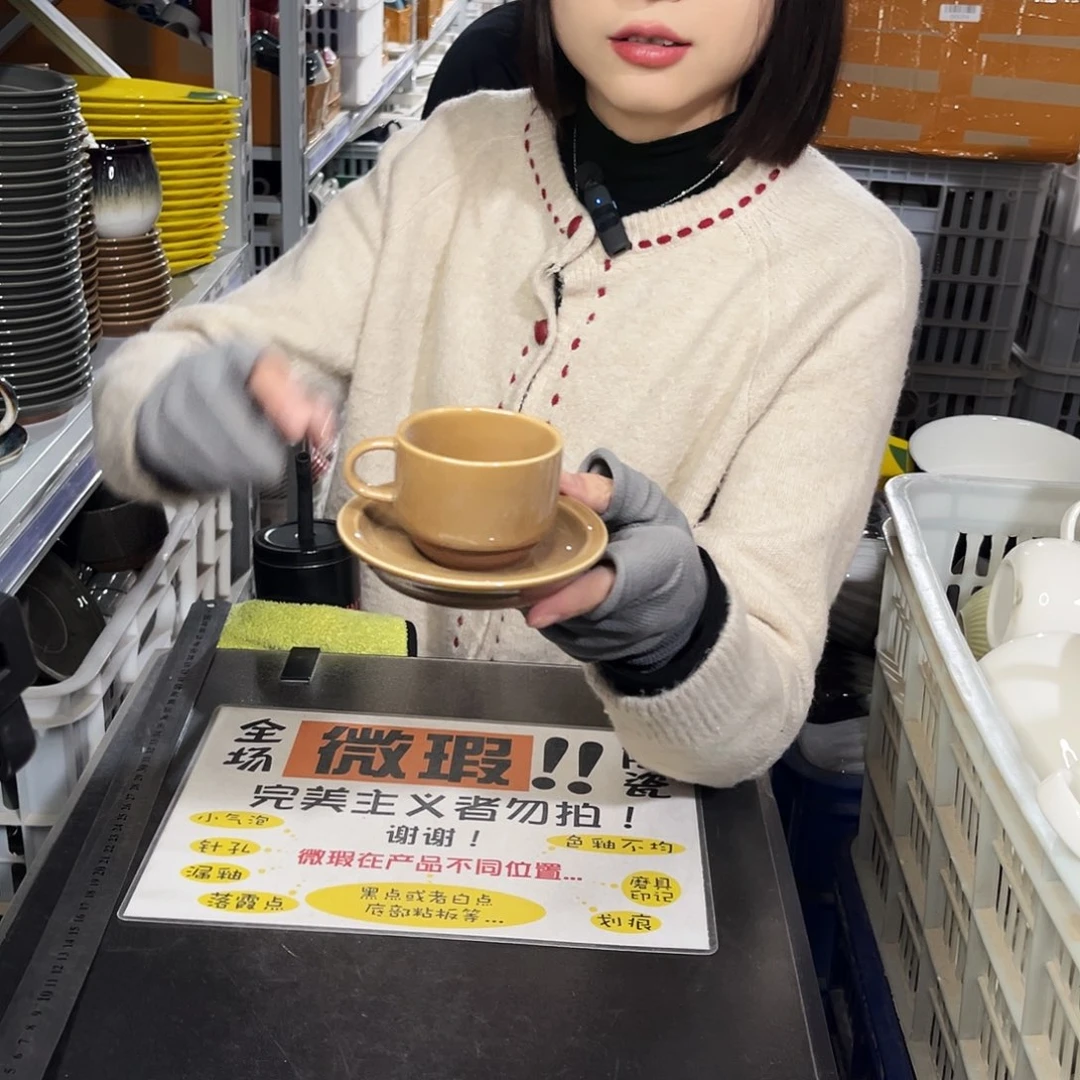 瓷片0426。          4套