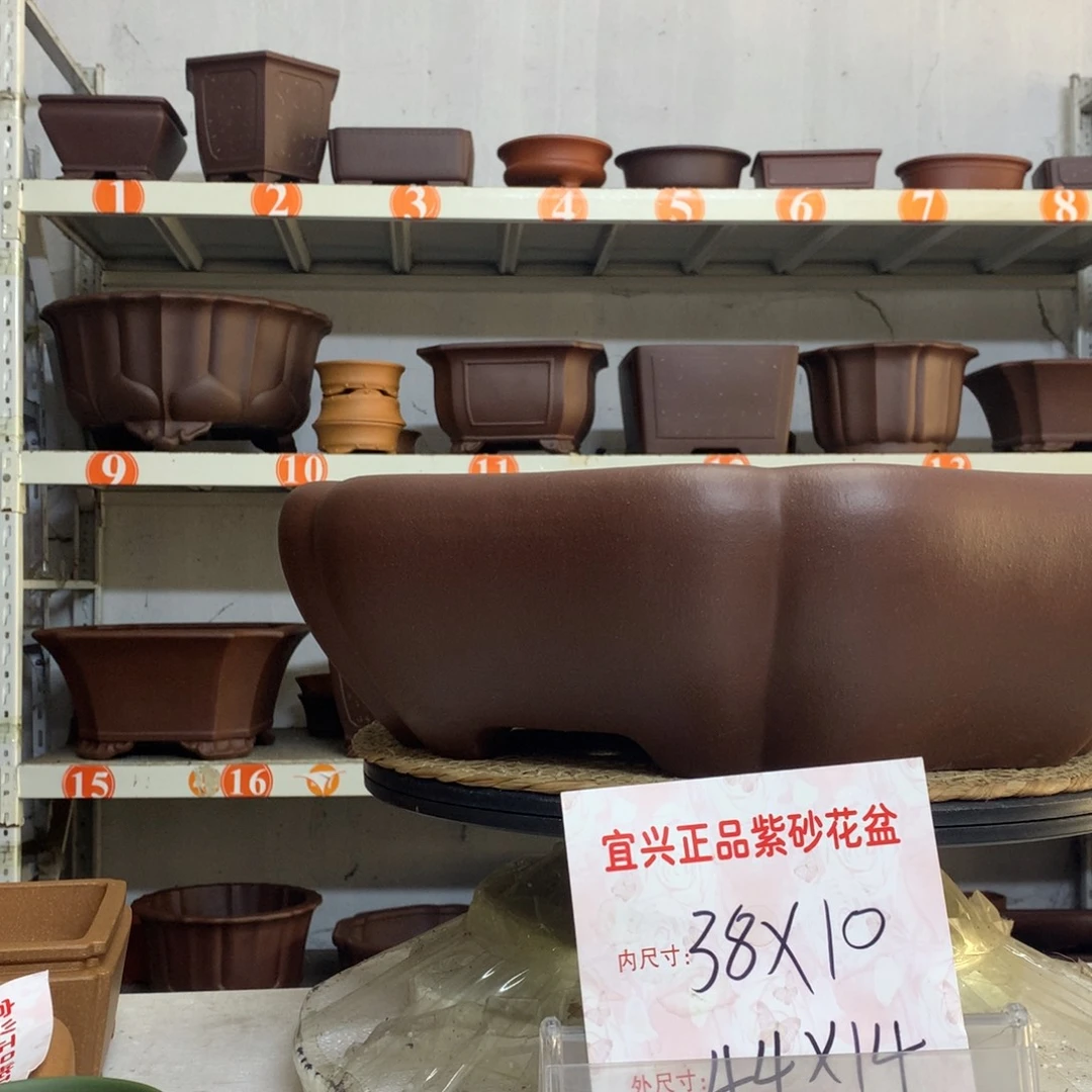 紫砂花盆精品紫砂花盆包邮包售后