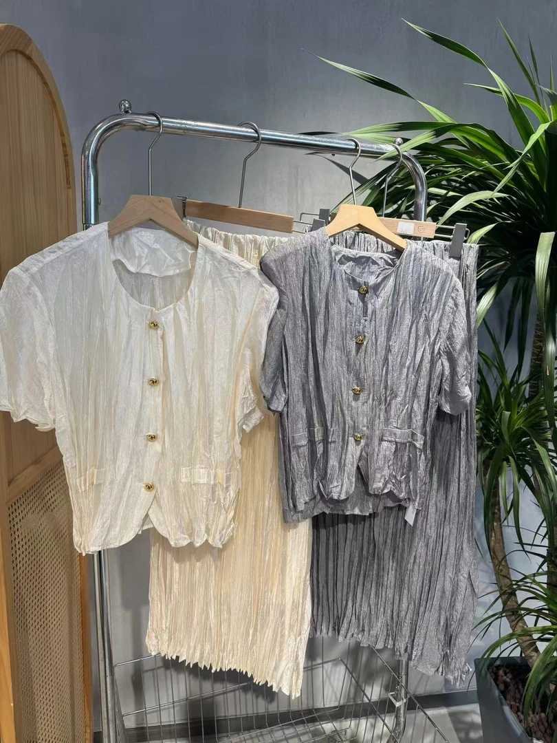 新款时尚百搭套装 YT9870