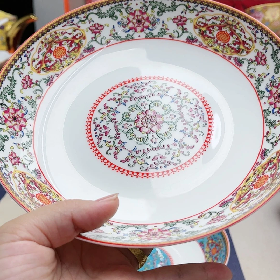 【闪购商品】珐琅8寸1个…………