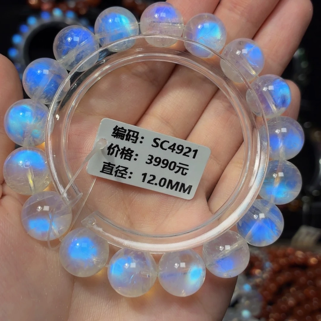 手链月光石未镶嵌SC4921#12mm
