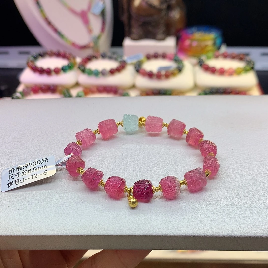 未镶嵌碧玺手串雕刻件/8.5。