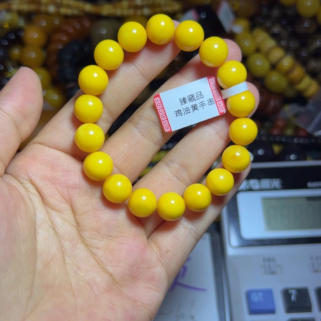 未镶嵌琥珀珠宝奇石330