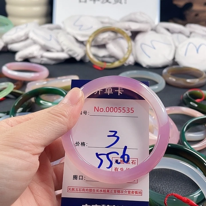 玛瑙/玉髓未镶嵌手镯