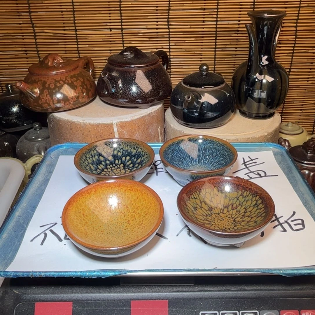 茶盏建窑建盏 微瑕作品