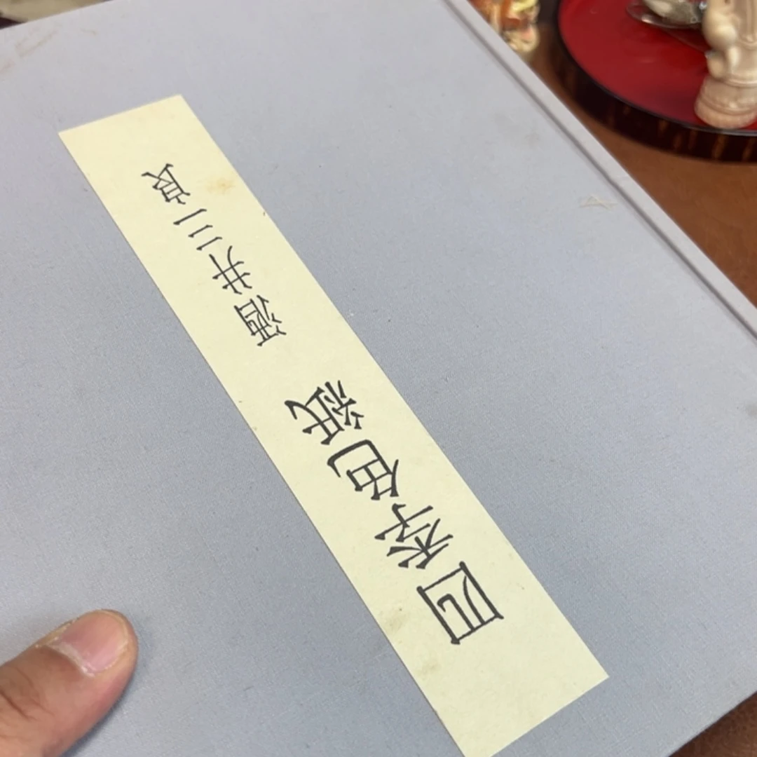 紫砂瑾煜古美术，欢迎各位老板天*