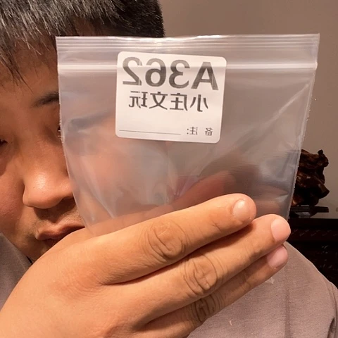 【闪购商品】石英石铁合金362