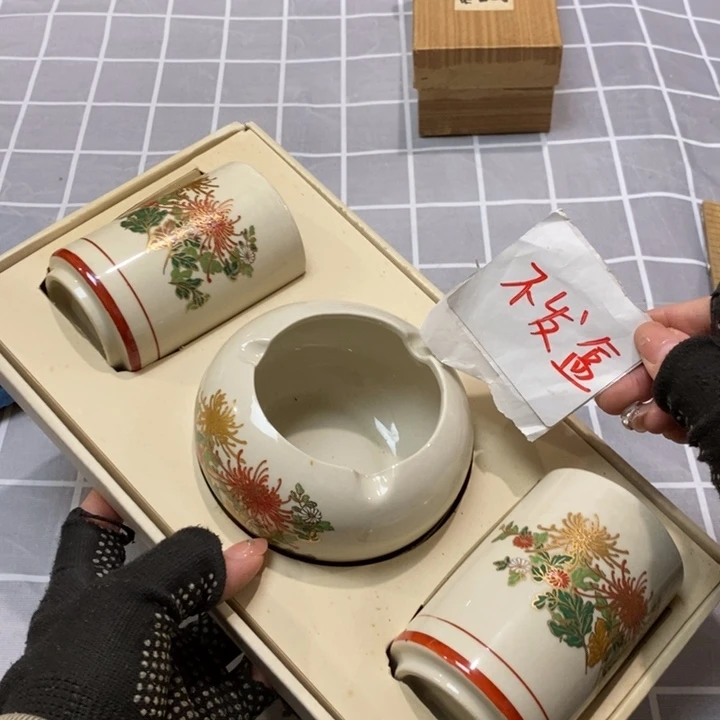 精美瓷器 一单包邮