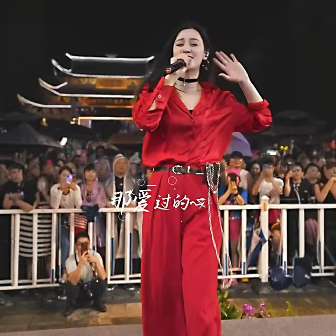 网红明星同款时尚红色休闲百搭套装夏季高腰显瘦阔腿裤