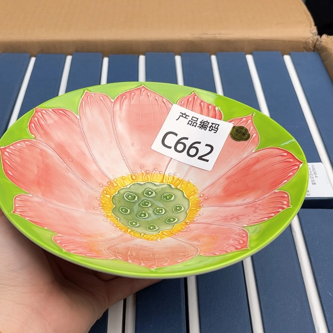 瓷片我哦哦哦哦哦哦