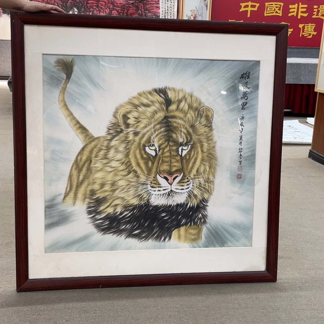 书法问*可口可乐公司在公司推出的