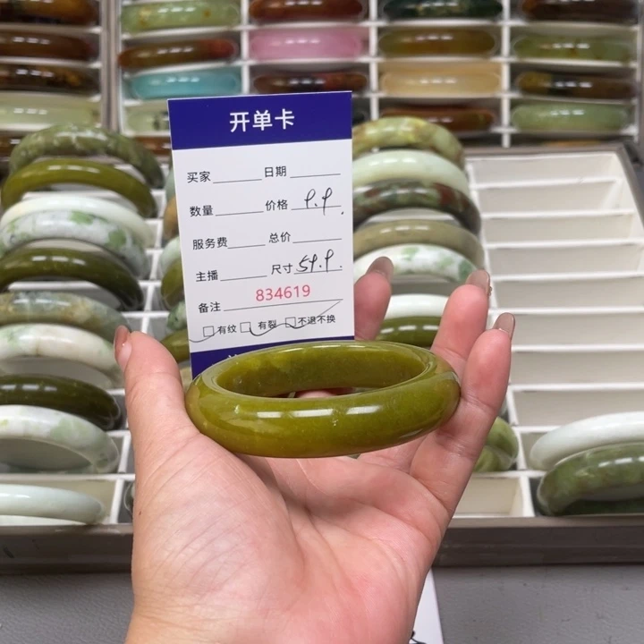 天***ɞ未镶嵌蛇纹石玉手镯