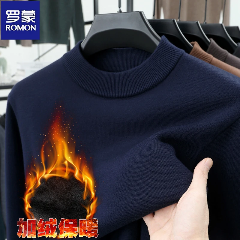 罗蒙冬季加绒加厚纯色内搭针织衫男士圆领保暖毛衣休闲百搭打底衫