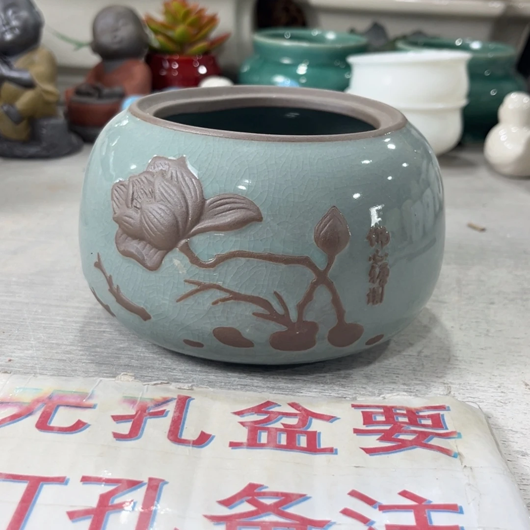 陶瓷绿植多肉微瑕花盆口径9*8.5无孔