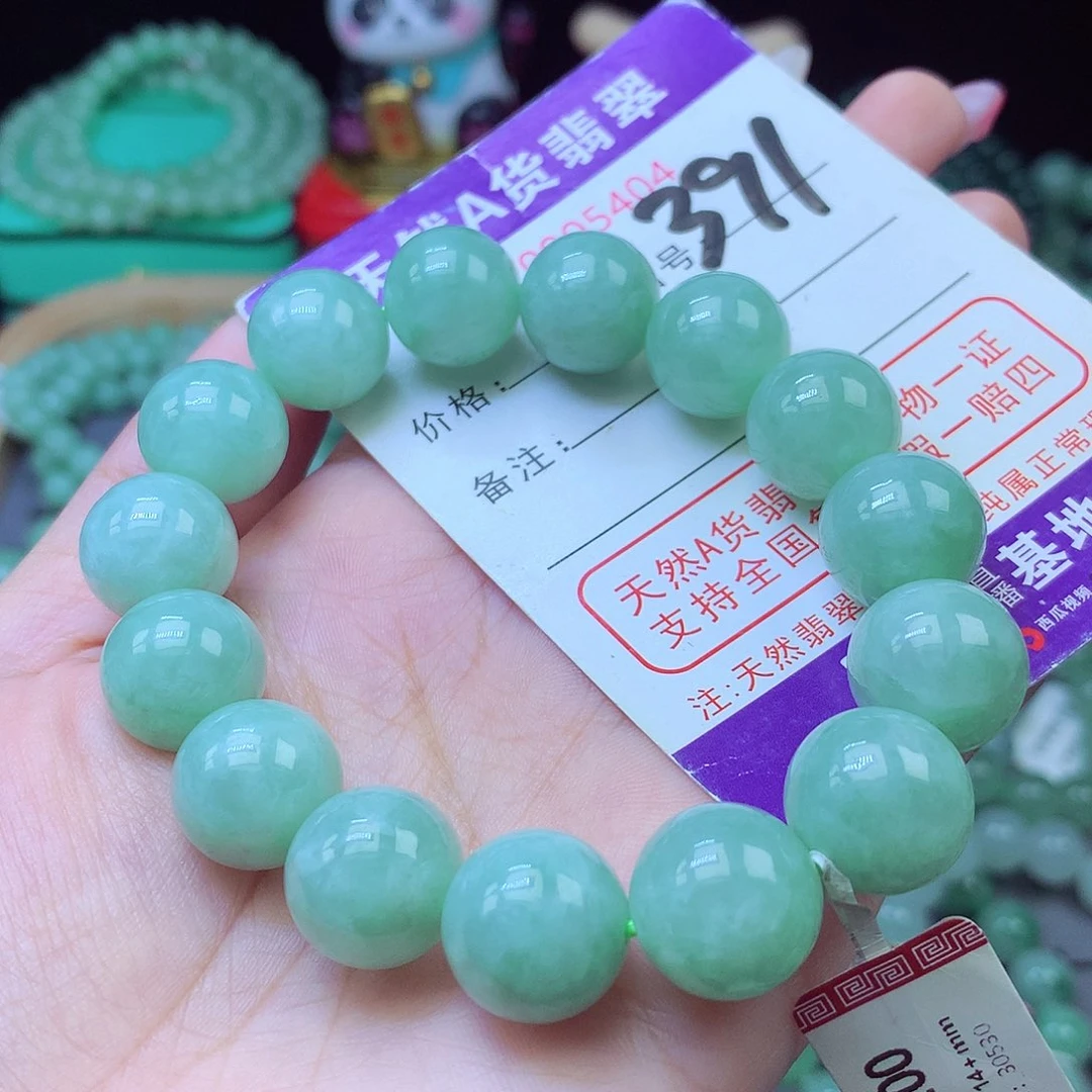 毛衣链未镶嵌翡翠14+