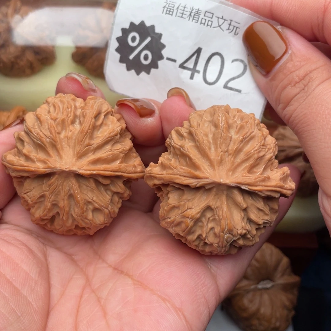 文玩核桃把件45毕业苹果园