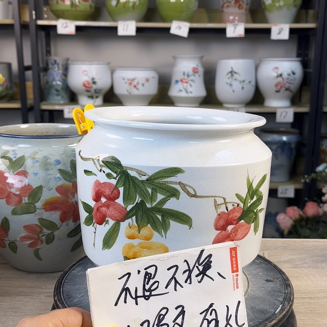 罐1xc景德镇陶瓷花盆